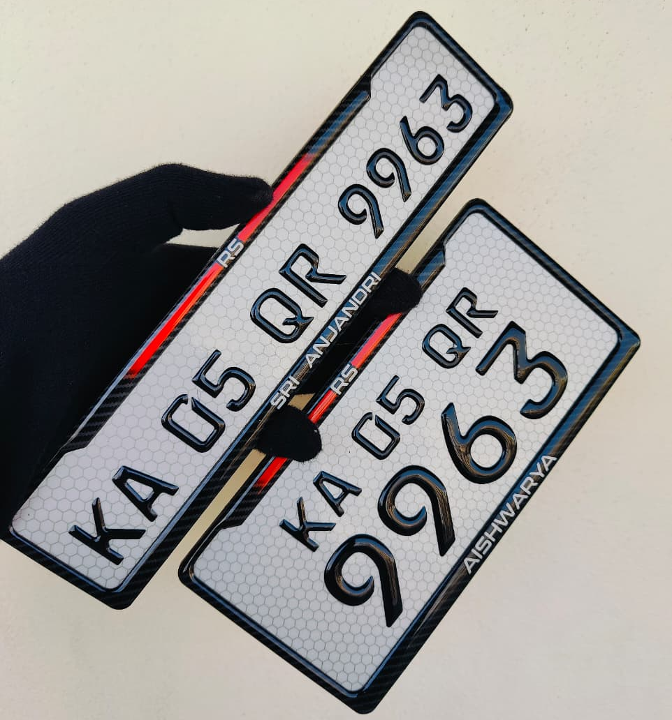 Bike carbon plate